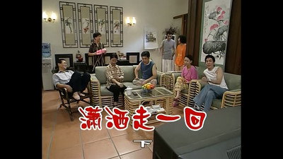 Episode 376