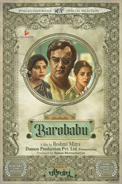 movie poster for Baro Babu