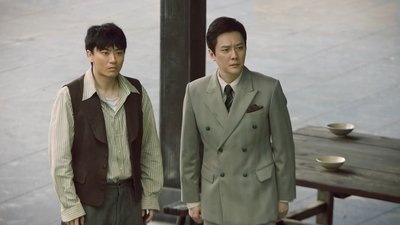 tv poster
