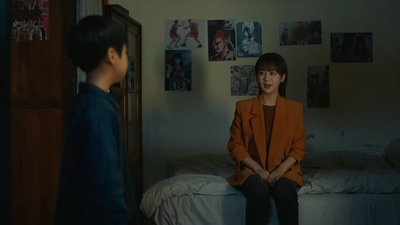 tv poster