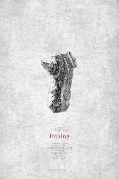 Itching