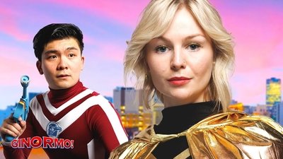 tv poster
