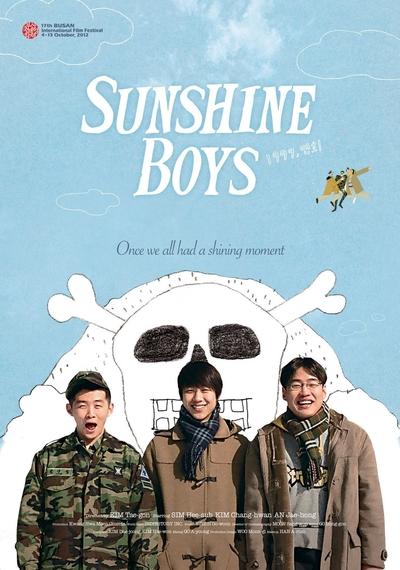 Poster for the movie Sunshine Boys
