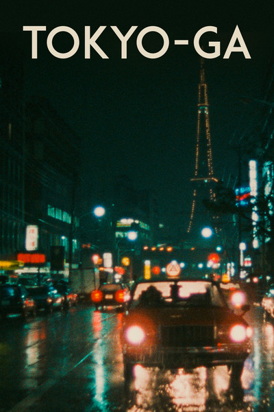 Poster do Filme Tokyo-Ga