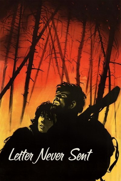 Watch - Неотправленное письмо Full Movie Online