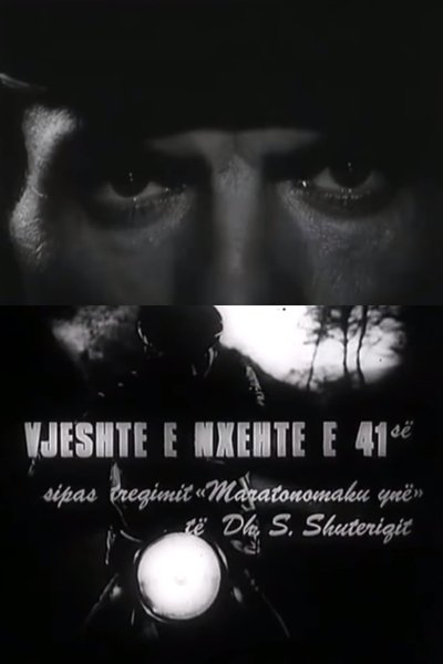 Watch!Vjeshtë e nxehtë e '41 Full Movie Online Torrent