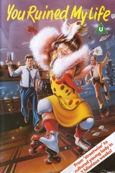 Poster for the movie You Ruined My Life