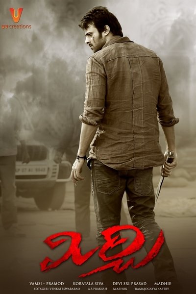 Mirchi (2013) WEB HDRip [Dual Audio] [Hindi ORG DD 2.0 & Telugu]  1080p | 720p | HEVC | 480p [x264|x265] Esubs – Desiremovies