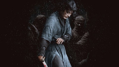 The Swordsman (2020) Watch Online Free | ඔන්ලයින් බලන්න