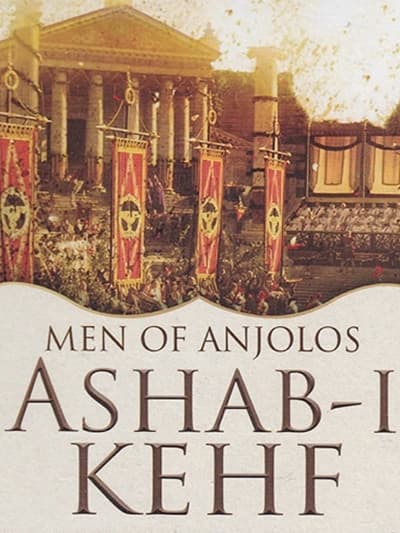Men of Anjolos