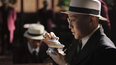 tv poster