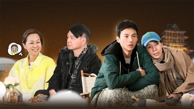 Episode 3-2
