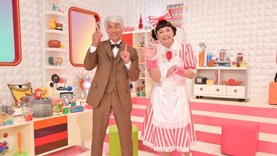 tv poster