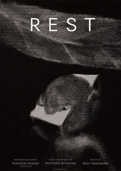 Poster do Filme REST