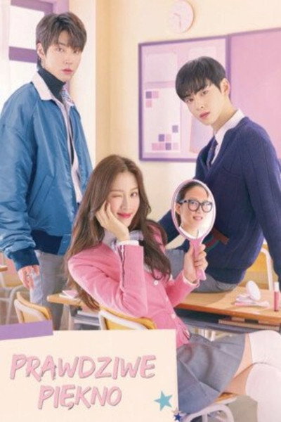 Prawdziwe piękno