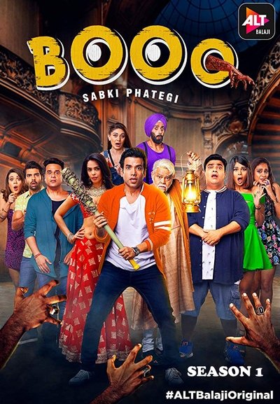tv poster