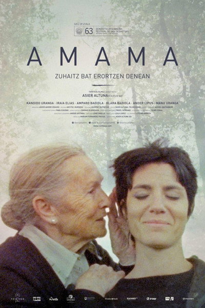 Amama