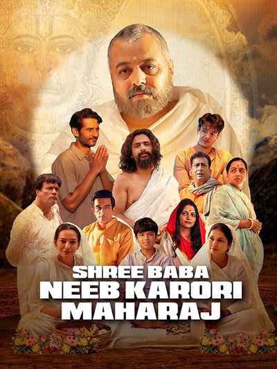 Shree Baba Neeb Karori Maharaj  Full Movie Download Free HDTS [Hindi]