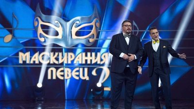 tv poster