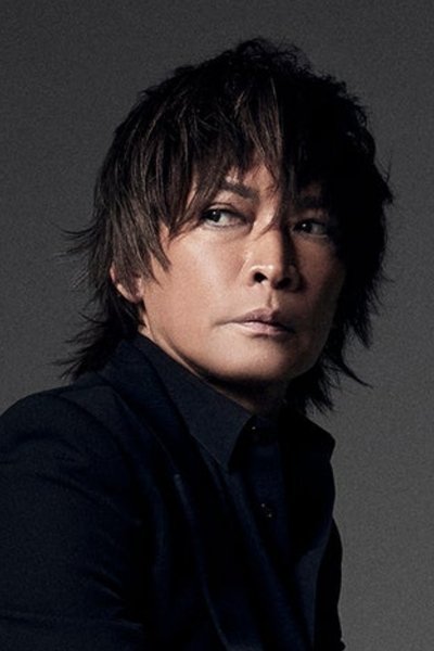 Imagem de Inoue Kiyonobu