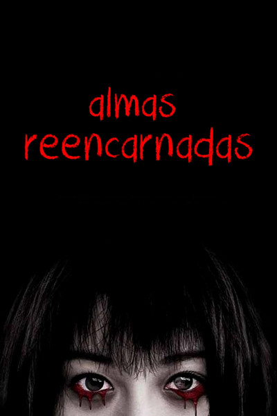 Poster do Filme Almas Reencarnadas