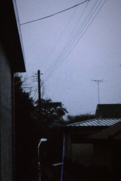 Poster do Filme 15日間