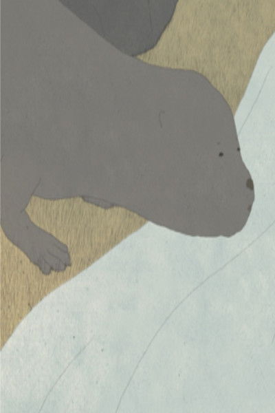 Poster do Filme 秋 アントニオ・ヴィヴァルディ「四季」より