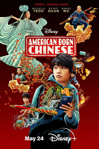 American Born Chinese: Stunts Featurette