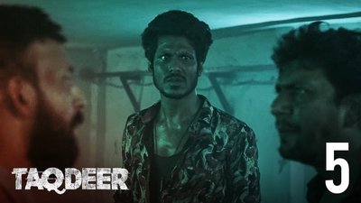tv poster