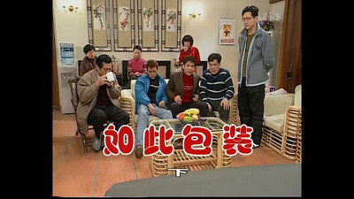 Episode 466