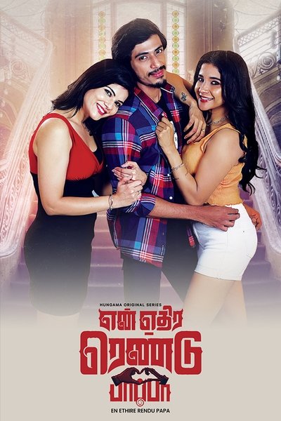 poster for En Ethire Rendu Papa