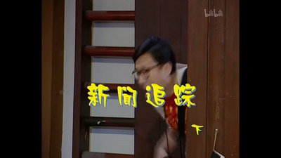 Episode 306