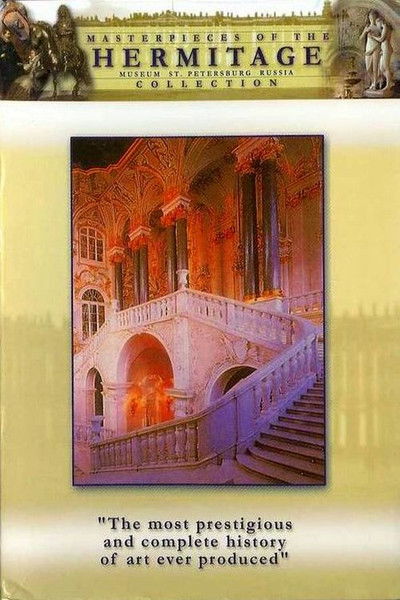 poster for Hermitage Masterpieces