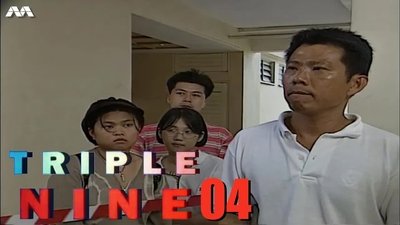 tv poster