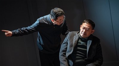 tv poster