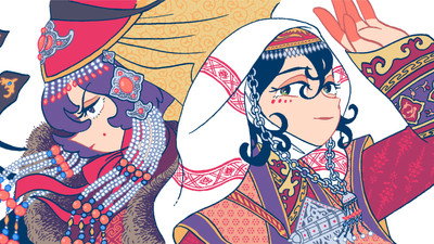 Jaadugar: A Witch in Mongolia (2026) Watch Online Free | ඔන්ලයින් බලන්න
