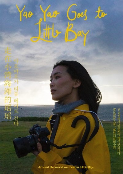 Poster do Filme Yao Yao Goes to Little Bay