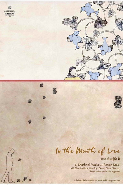 In the Month of Love