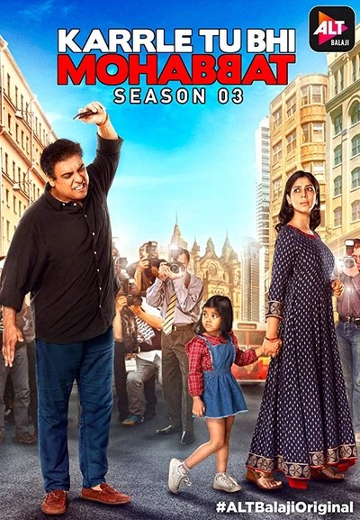 tv poster