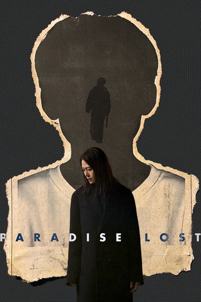 Paradise Lost
