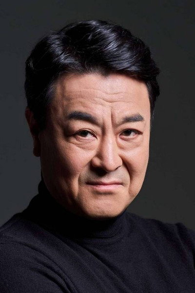 Choi Myung-kyung