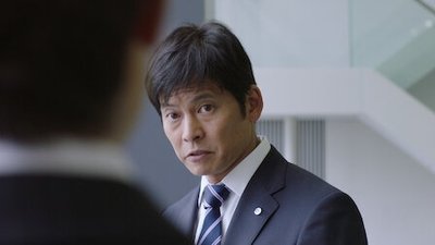 Episode 2