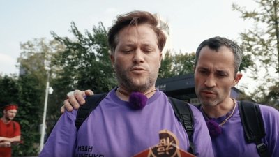 tv poster