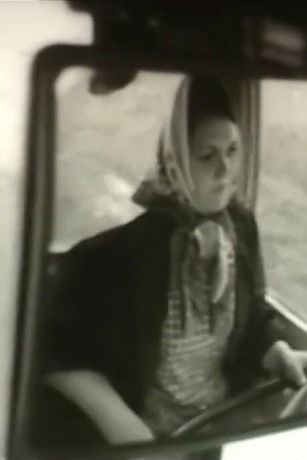 Poster do Filme Марыя