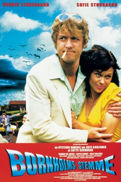 Poster for the movie Gone with the Fish