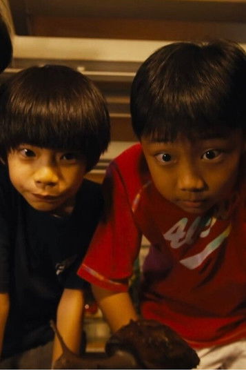 Poster do Filme 天華幫