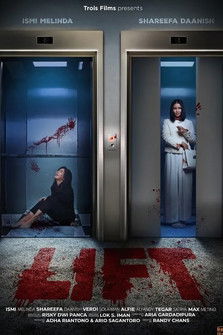 Poster do Filme Lift