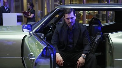 Епизод 1