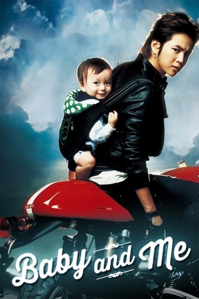 Poster for the movie Baby and Me