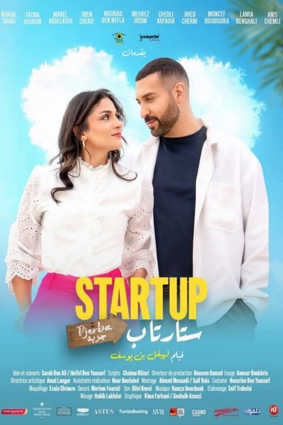 Poster do Filme Start-Up